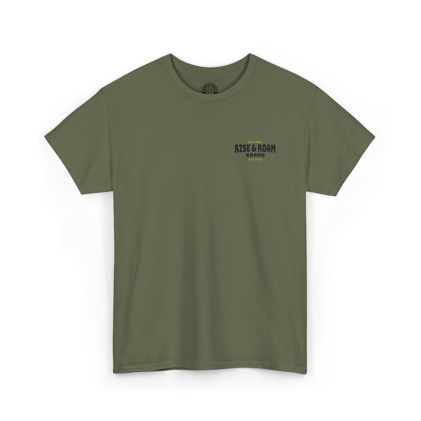 Rise Above, Roam Freely Oversized Boxy Tee